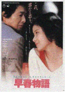 野猪电影在线播放 荒野猎人